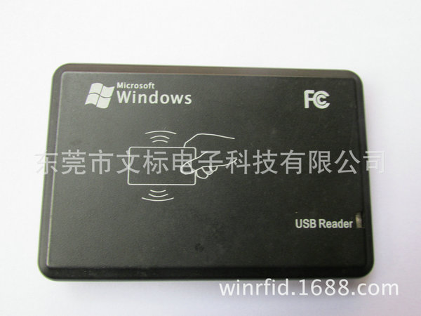 IC USB读写器